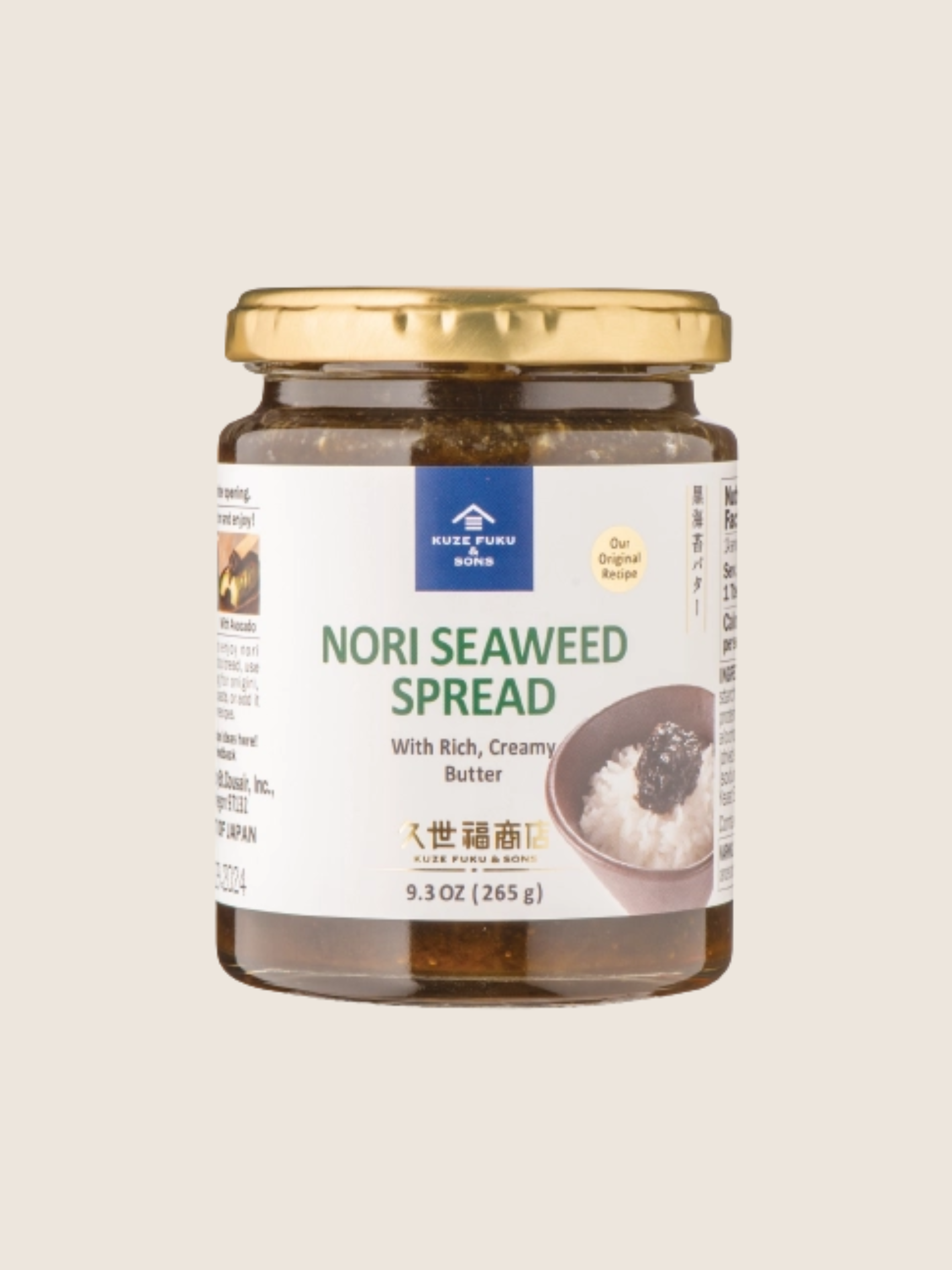 nori seaweed spread